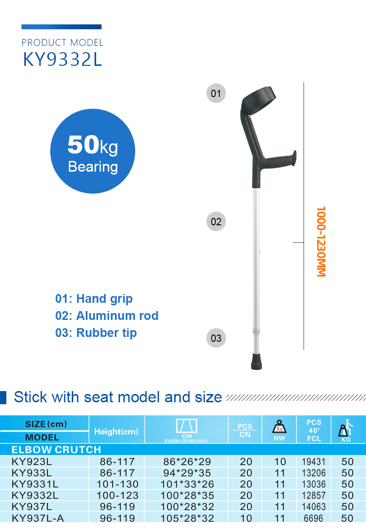 Kaiyang Ky9332L Aluminum Best Black Buy elbow Forearm Crutches Mental Walking Stick Crutch