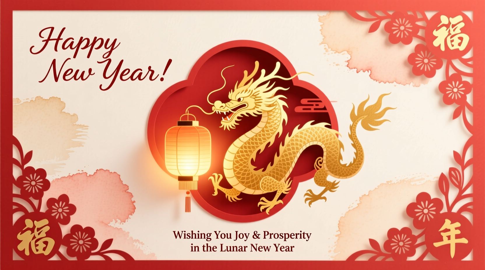 how to make greeting cards for happy new year