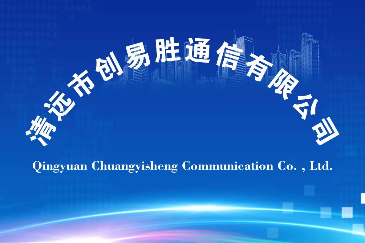 supplierLogo
