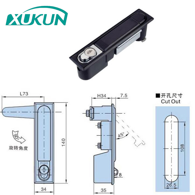 XK136-142-LX Aluminium and Zinc Mixing 90 Degrees Latch Cabinet