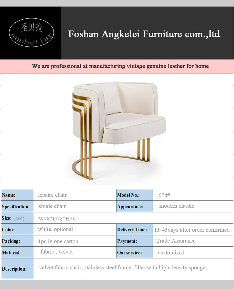 modern design white velvet accent chair with gold stainless steel frame  fancy armchairs for living room hotel clubs cafe shop