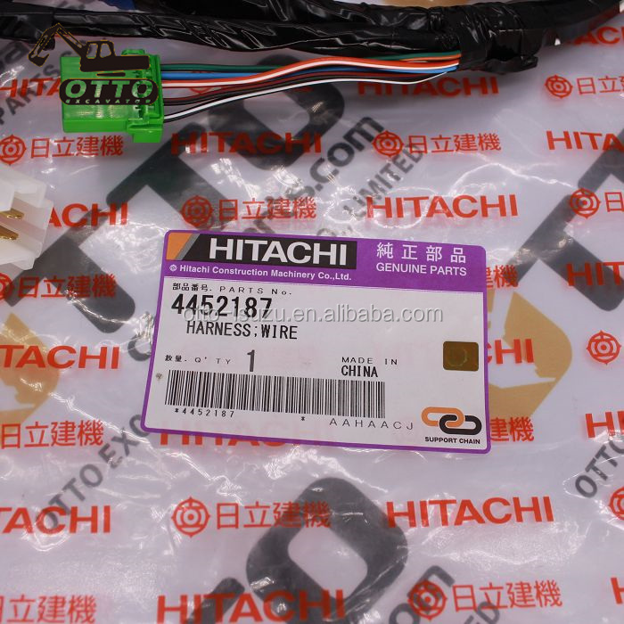 ZX200 A/Cベルト4612283 ZX330 4612331日立ショベル用ファン