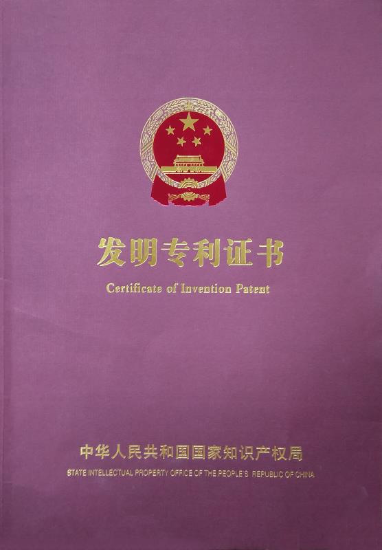 Copper Busbar Wire Bending And Making Machine with Punching