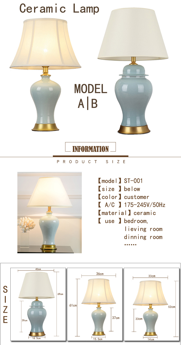 Traditional Chinese porcelain vase light ceramic table lamp with different color by handmade