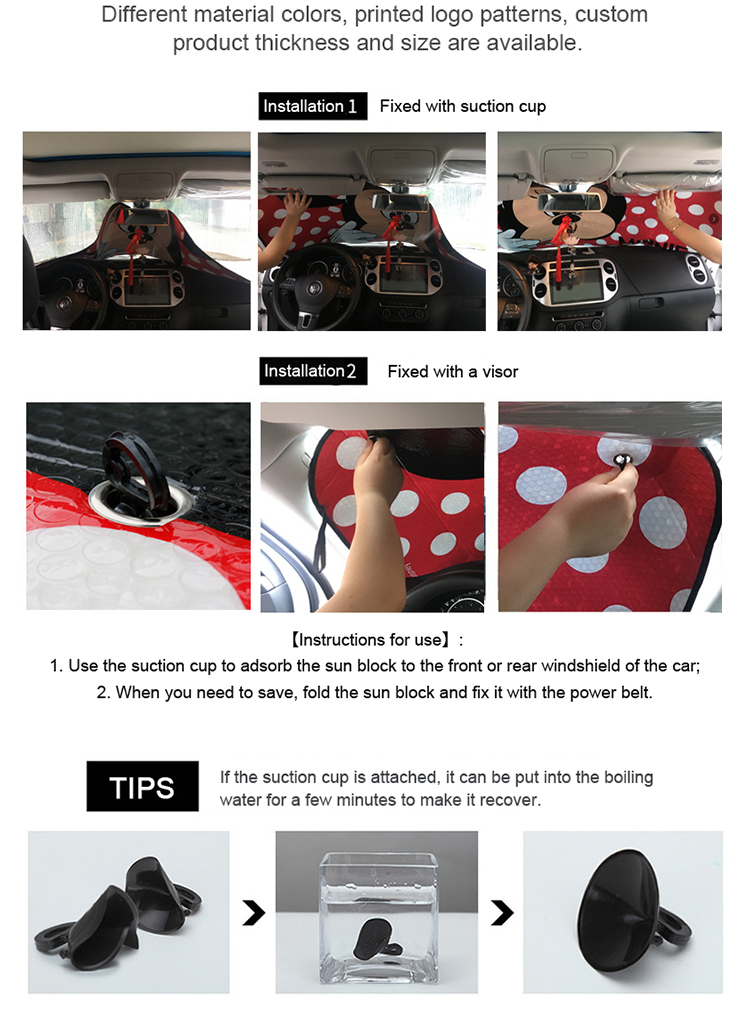 ZY-Q-045 car Front glass laser aluminum car sunshades protector car windshield Foldable sun shade