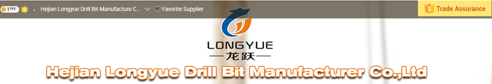 Hole opener reamer bit hole-opener for soft drilling