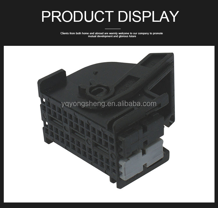 Yongsheng 967286-1 - 40 Pin Female Connector for Automotive