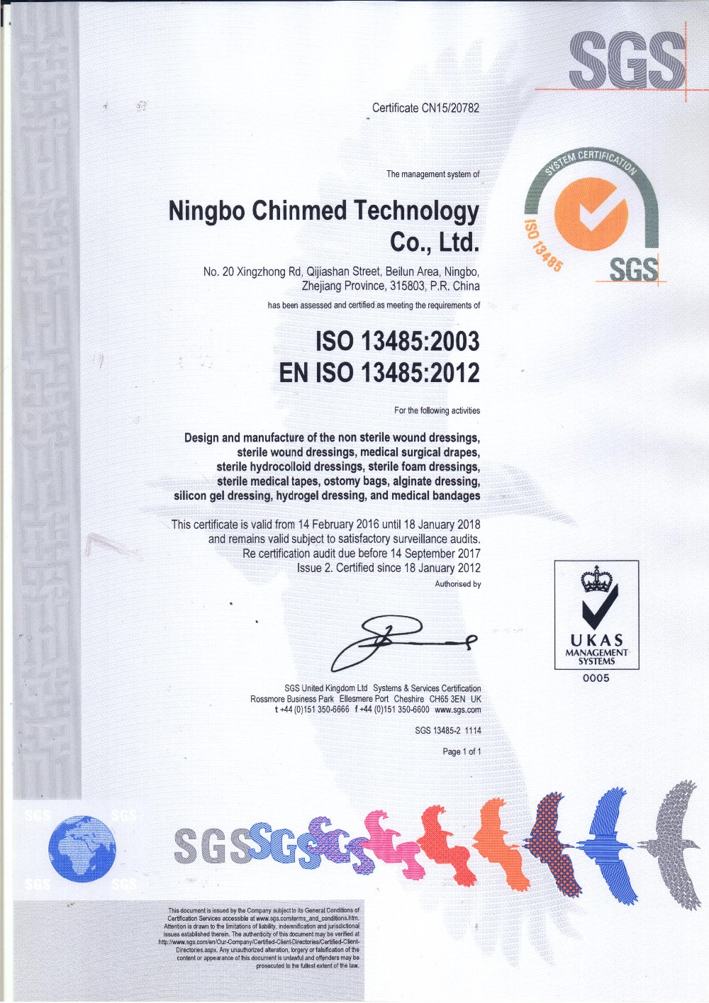 OEM Disposable Hydrocolloid Wound Dressing Breathable