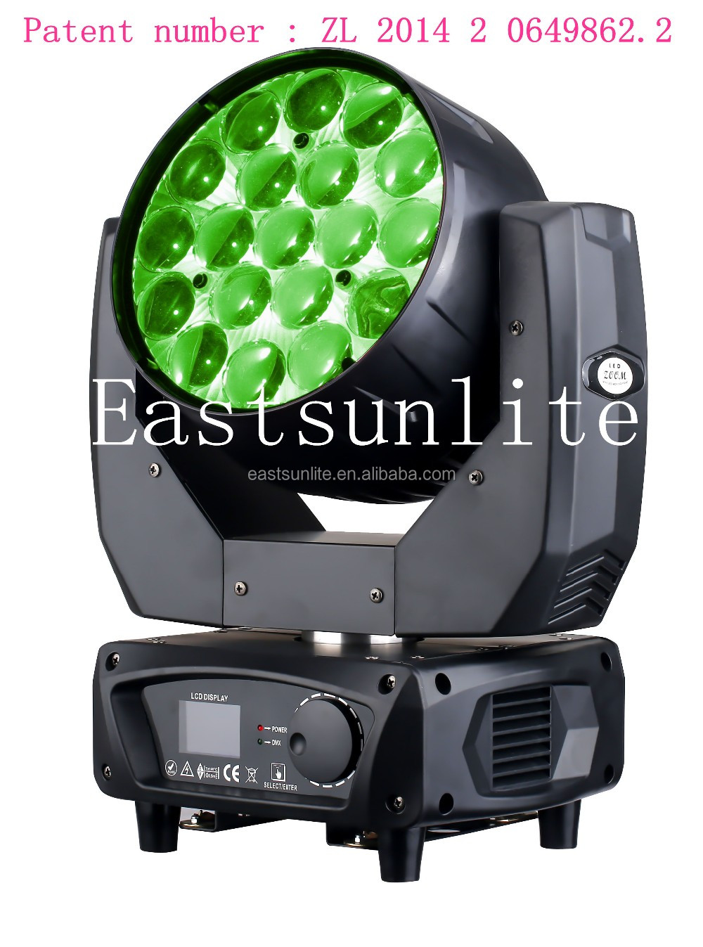 aura 摇头灯 19x15w 变焦 led 摇头灯