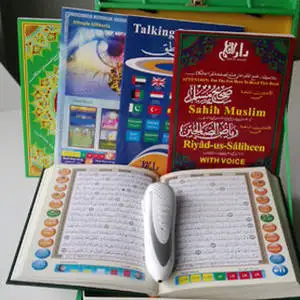 2015 best price holy digital quran read pen M9