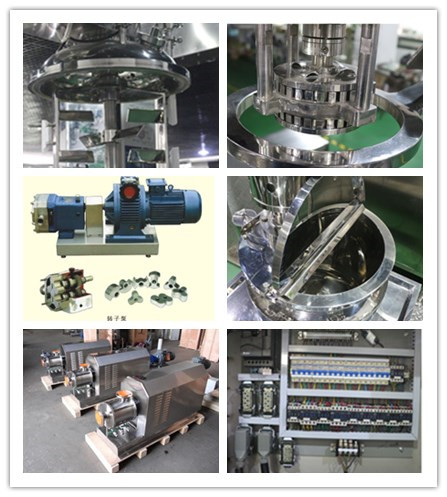 APVO small Lab vacuum homogenizer machine high viscosity cream vacuum emulsifying mixer tank