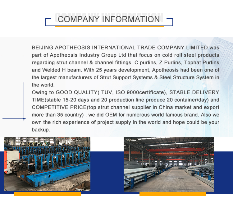 Unistrut Channel With New Zealand National Standard