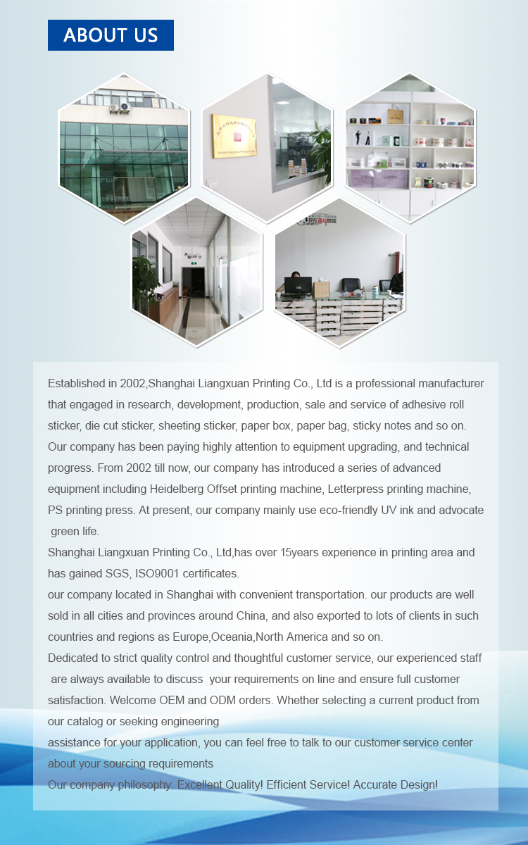 Custom printed 4 Color eyelash packaging box  cosmetic box paper packaging box