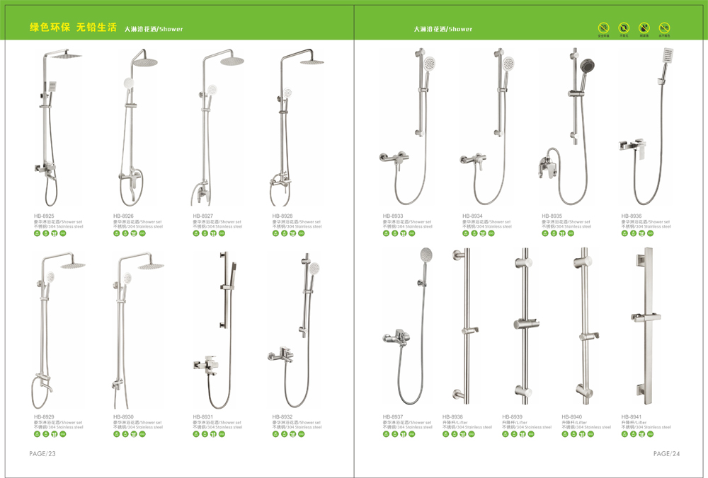 Rainfall wall mounted top shower and hand shower set 304 Stainless Steel Wall-mount Bath Tub Rain-style Shower Faucet