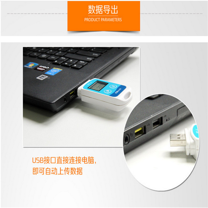 Elitech RC-5 Usb Soğuk Zincir Taşıma Yüksek hassasiyetli Dijital termometre sıcaklık Veri Kaydedici