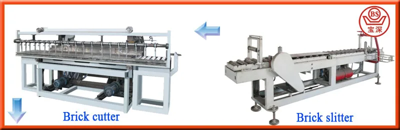 2023 最高の赤レンガ製造機械 /最高の CLAY BRICK MACHINE FOR BRICK FACTORY