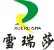 supplierLogo