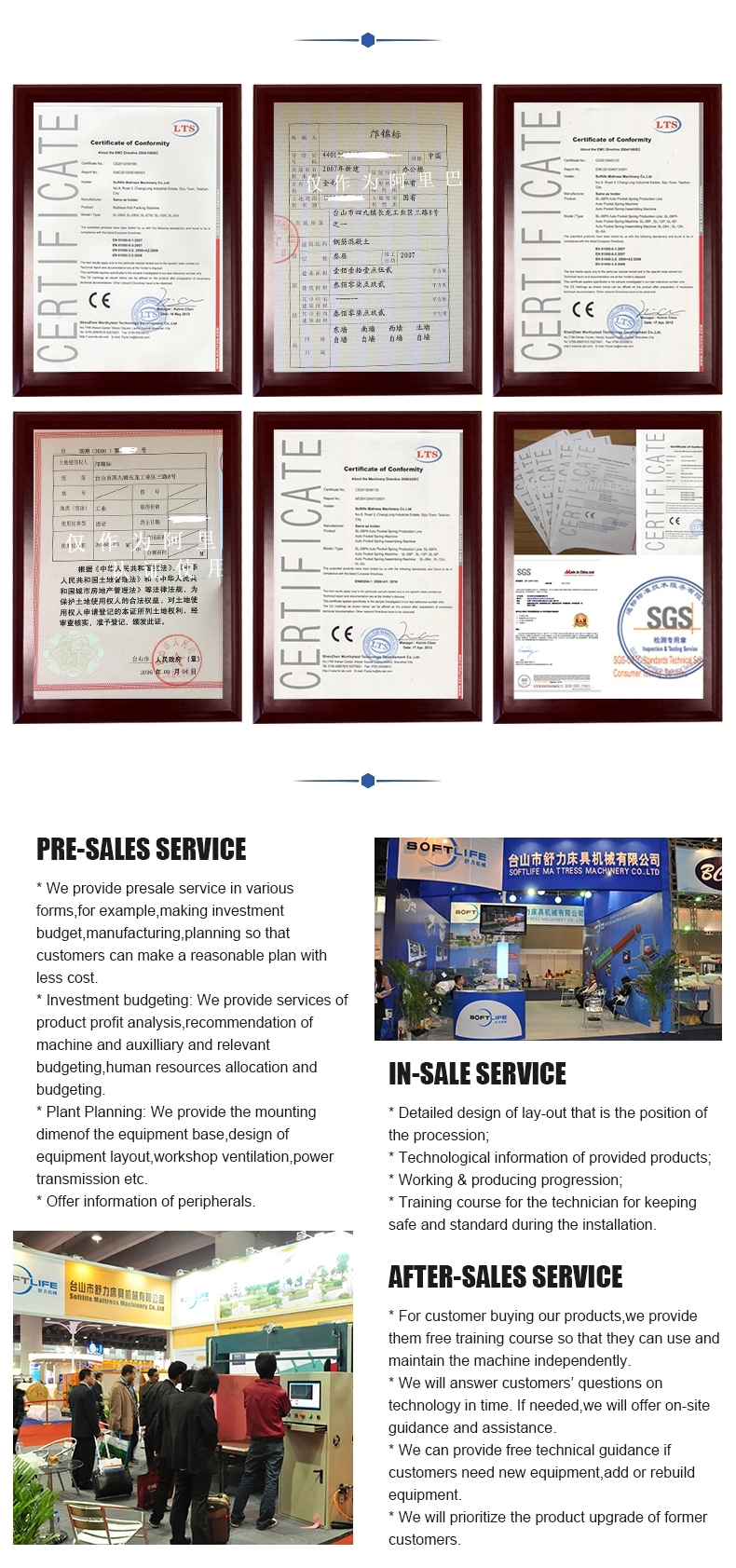 Automatic Vacuum Foaming Machine PU foam making machine for production sponge line