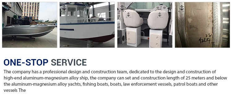 Best price and quality bass boats with or without engine
