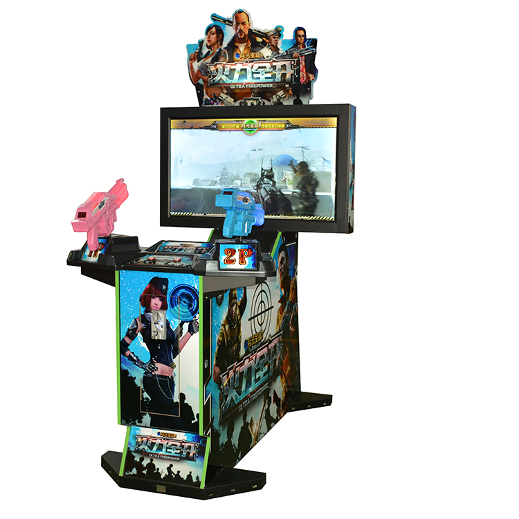 Coin operated electronic arcade simulator shooting game machine