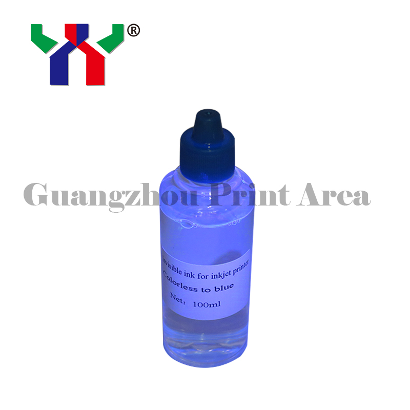 UV Invisible Ink - Perfect for Digital Printing Projects