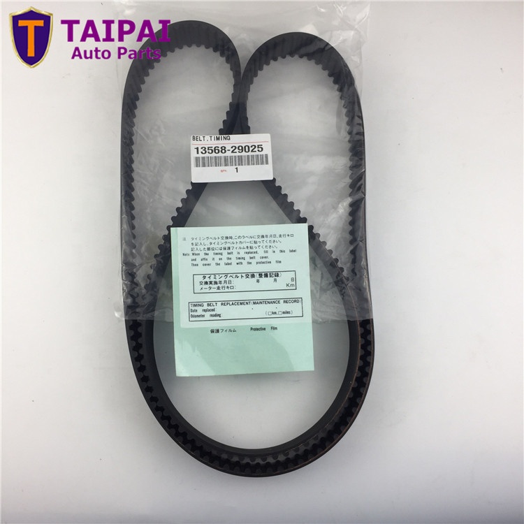Timing Belt for TOYOTA LEXUS 13568-29025 - High-quality