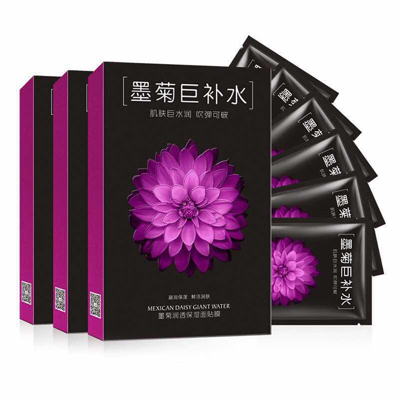 green tea Facial Mask Sheet, Skin Care, Anti Aging, Moisturizing, Cosmetics