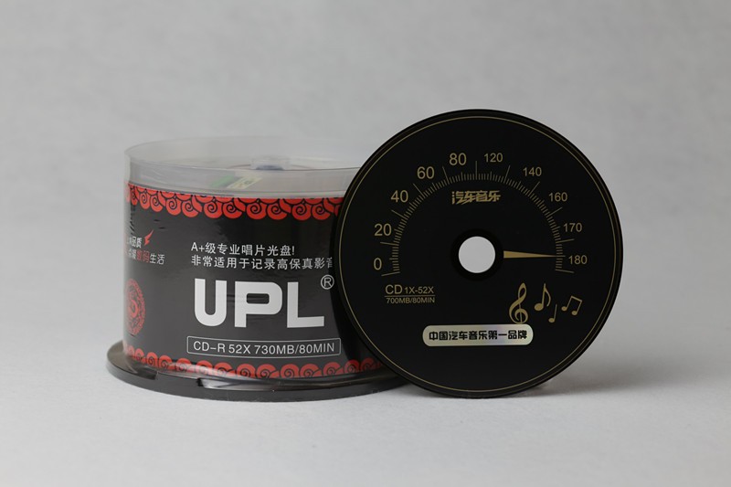 Double Sided Black CD-R, 80 Min Recording Time - 700MB Capacity, 1
