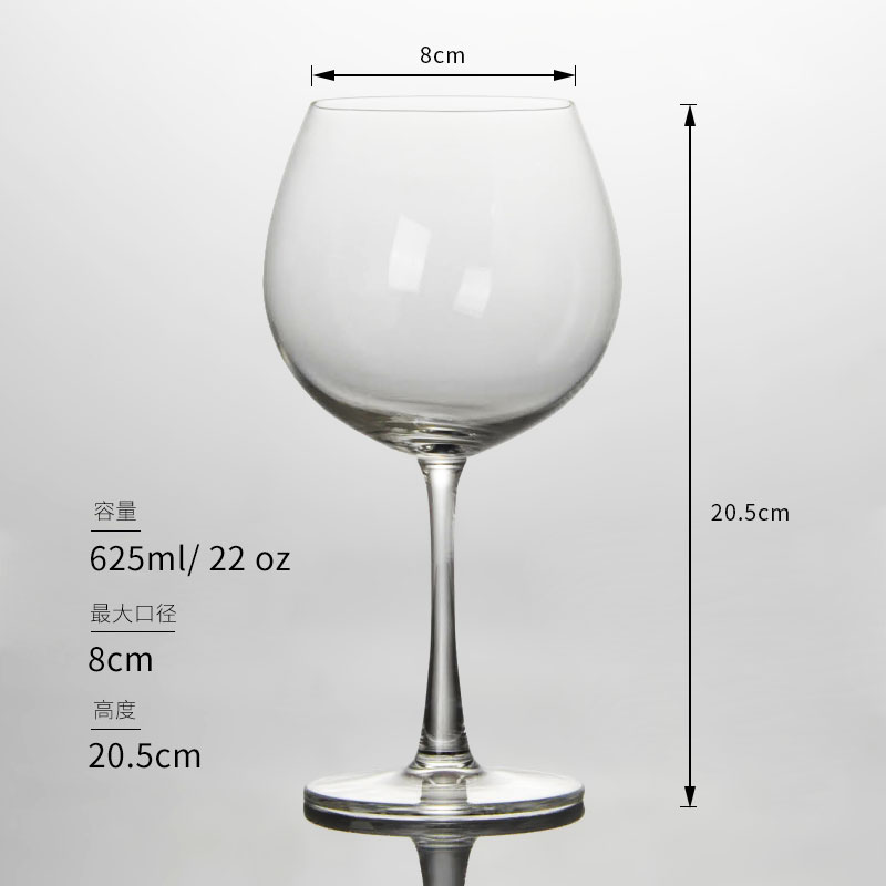 22oz Crystal Gin Tonic Copa Glasses.