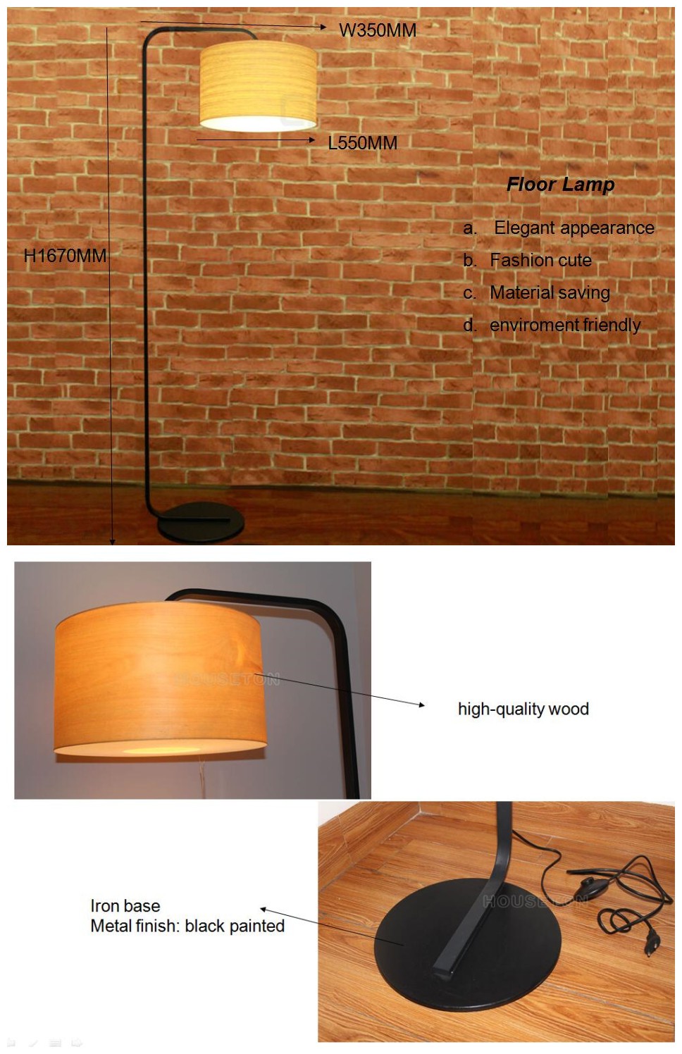 Hot sale black hotel bedroom iron wooden standing floor lamp covers
