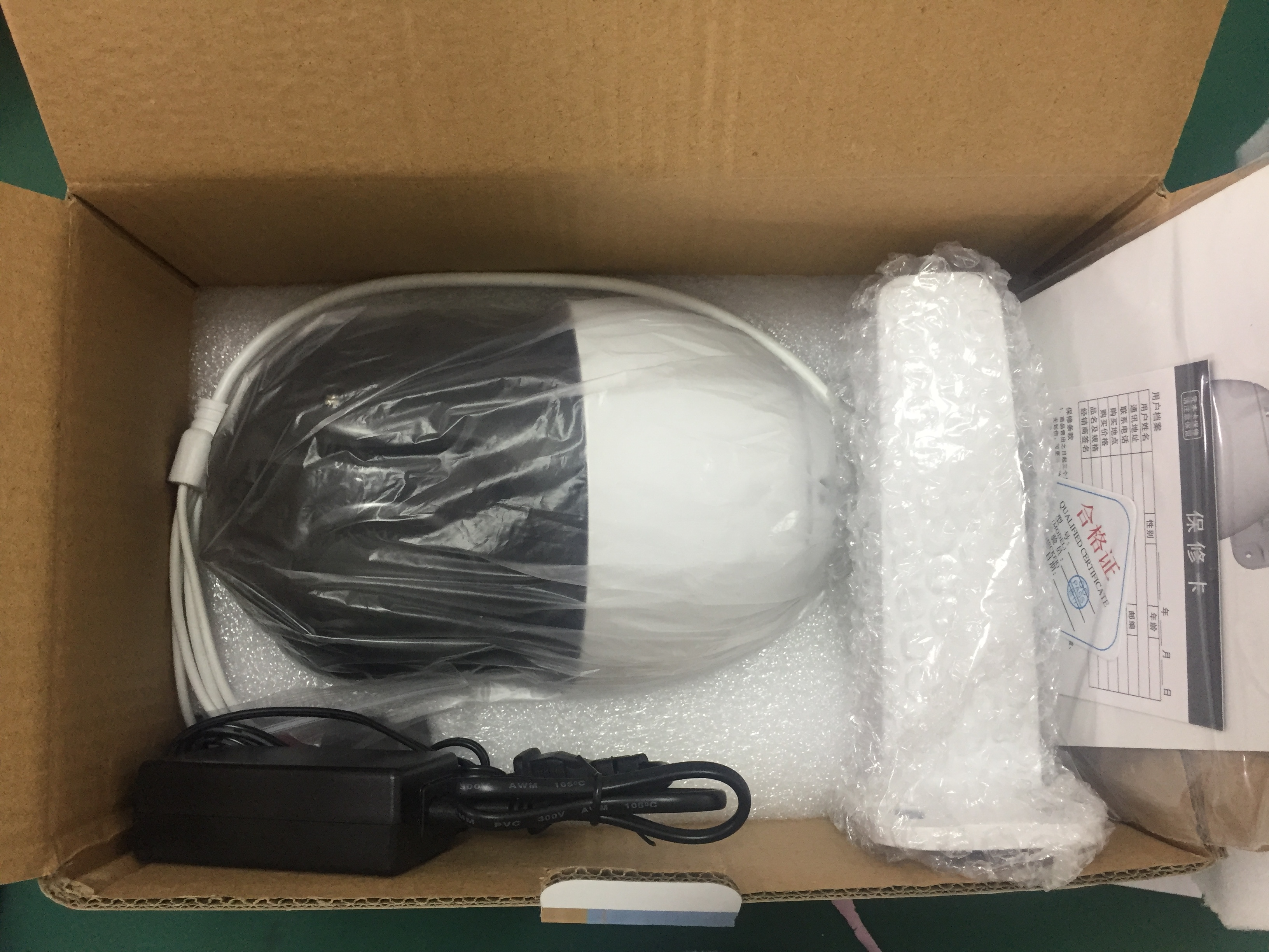 HD Quality 1080p SD Card Storage Auto Body Tracking Camera HD Infrared Night Vision IP Camera
