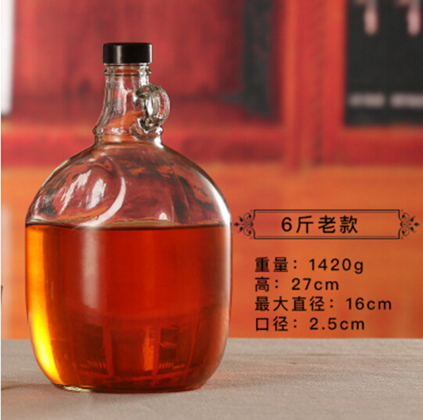 Wholesale Big beer wine glass bottle with handle