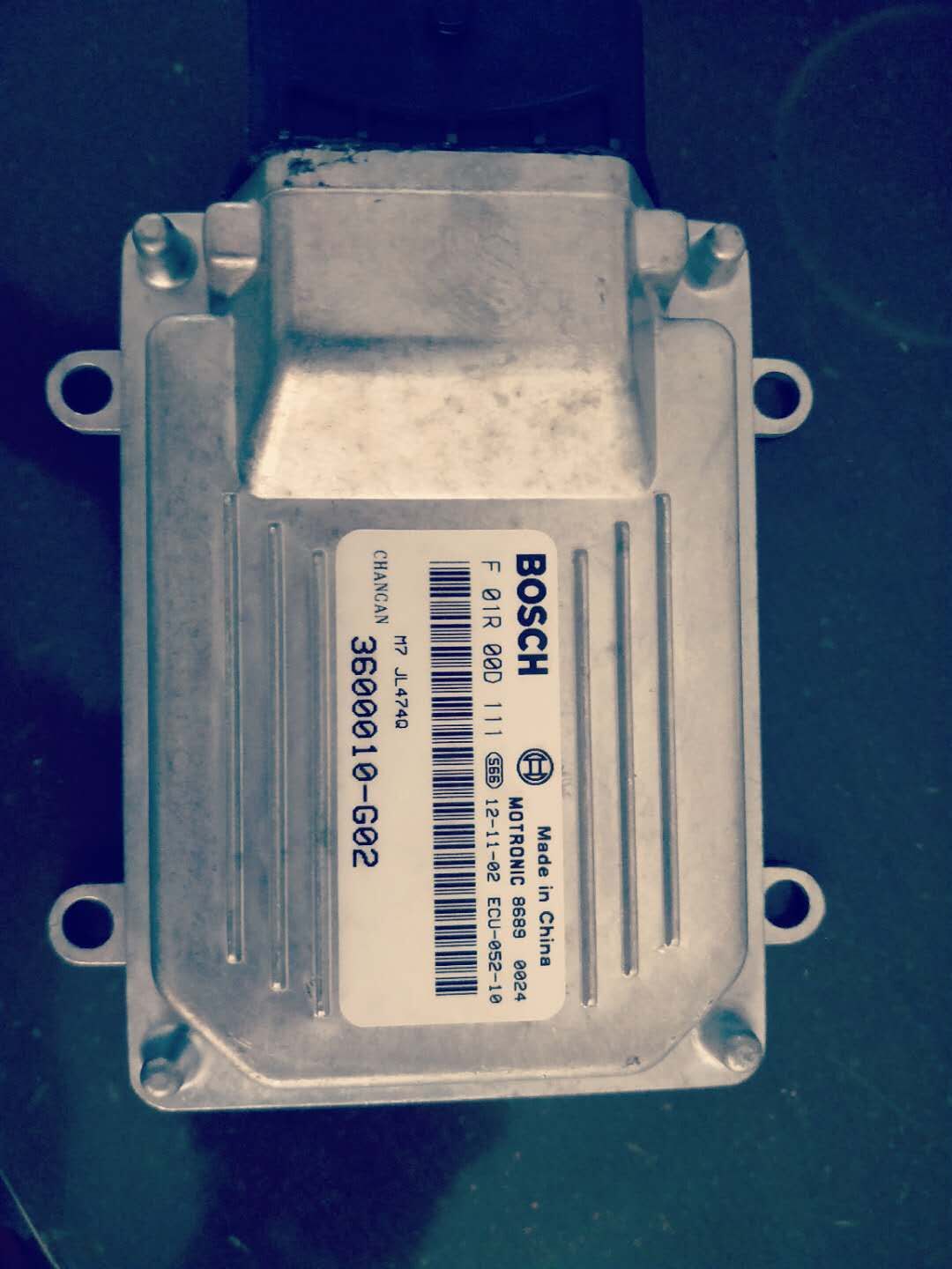 Ziptek G13B 474 Complete Engine Assembly for Suzuki Chana