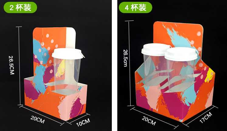 Hot Sale 4 Cup Outdoor Sand/beach Cup Holder with Your Logo