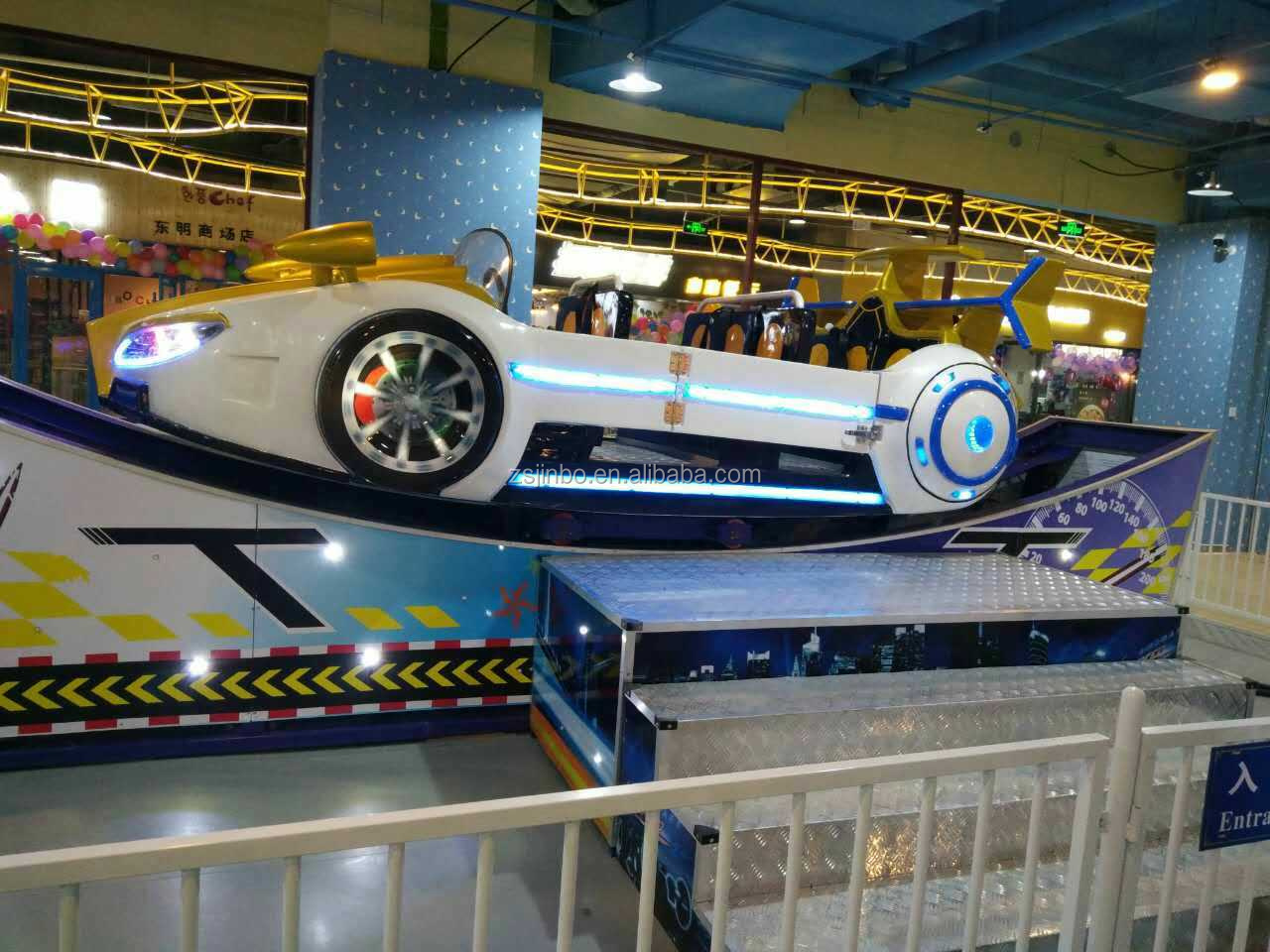 游乐园室内游乐迷你飞行汽车游乐儿童游戏机器滑板车电动跑道车