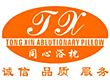 supplierLogo