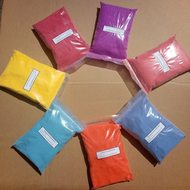 用于光致变色油墨的日光敏感染料光致变色颜料