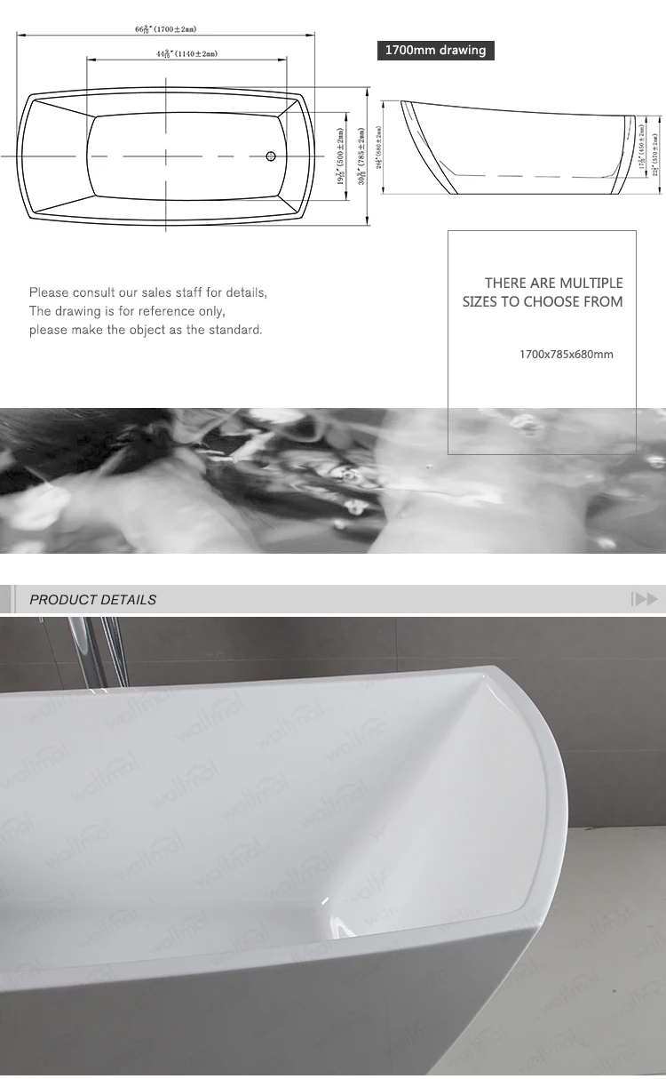 Chinese supplier design CUPC acrylic free standing tub freestanding tub bathtubs