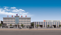 supplierLogo