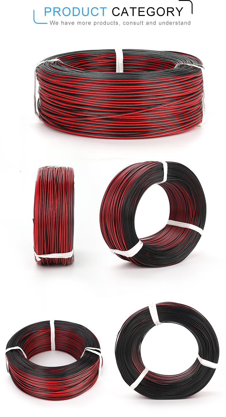 UL1007 22AWG Top Quality 300v  PVC Insulation Electrical Wire