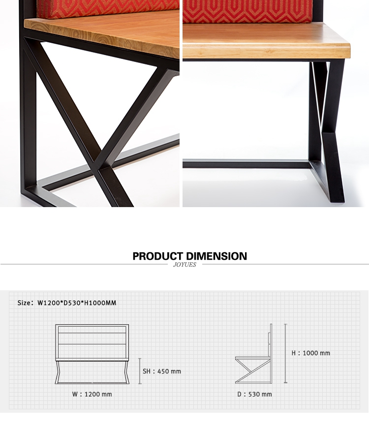 Simple desgin industrial iron steel frame booth restaurant seat design booth sofa