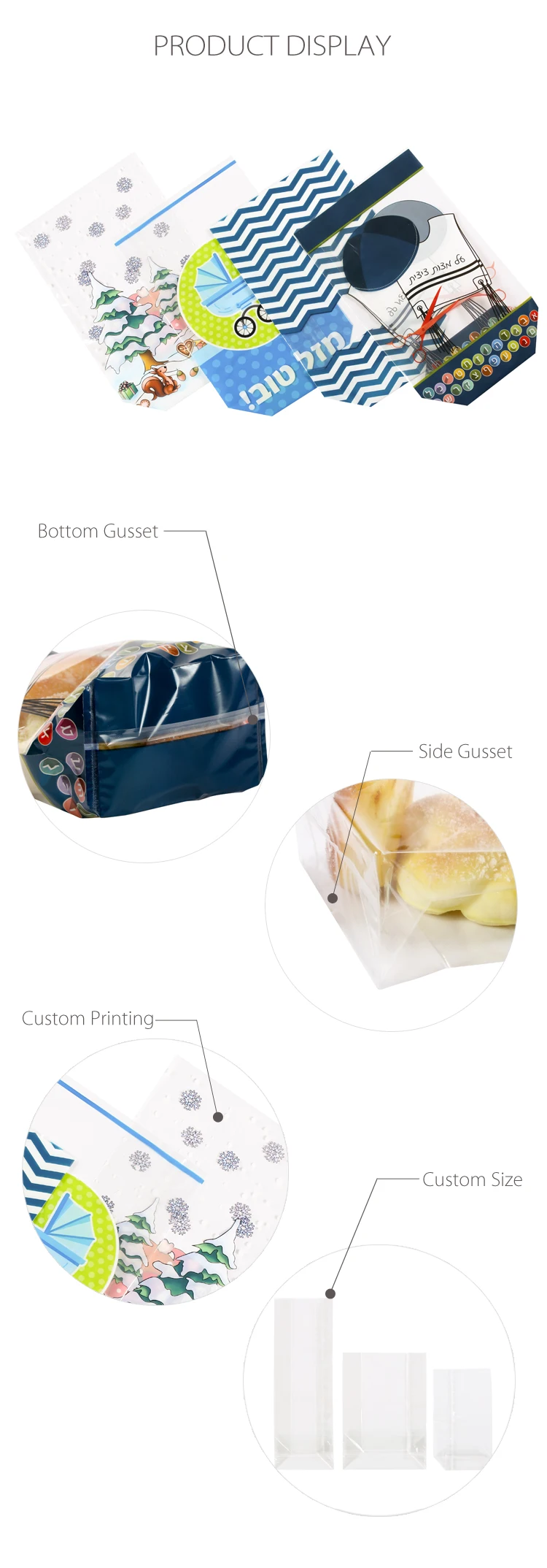 Ytbagmart Wholesale High Quality Clear Opp Custom Printed Bread Loaf Bags Square Bottom Plastic Gift Gravure Printing Bopp