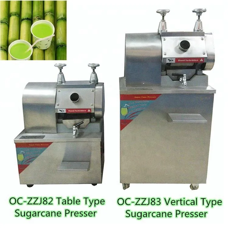 OC-ZZJ82 2019 Popular Manual Sugarcane Squeeze Machine / Sugar Cane Juice Extractor/ Sugar Cane Juicer Machine