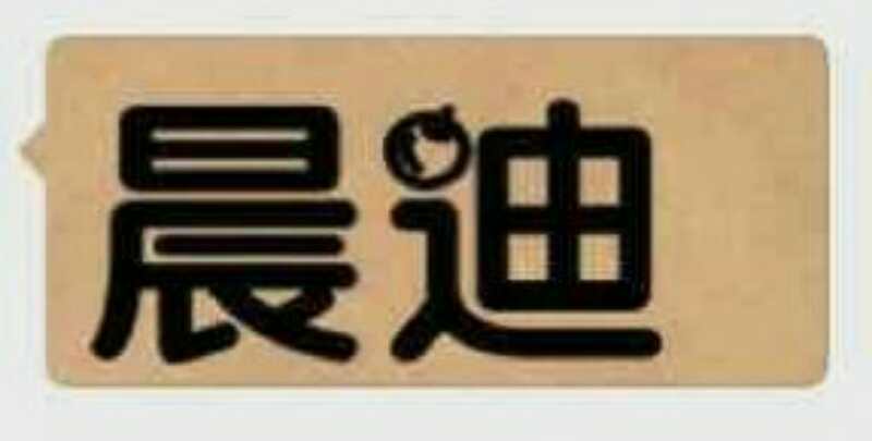 supplierLogo