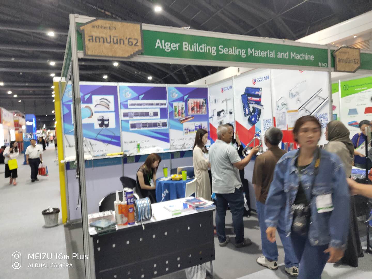 double glazed glass insulated glass silicon sealant manufacturers