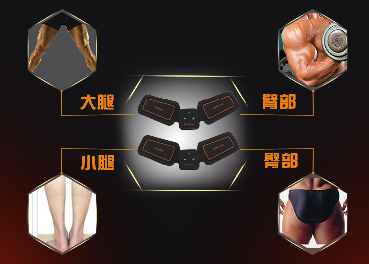 YEMALL Relaxation  Body Shaping Abs  arms & legs EMS  MASSAGE Stimulator