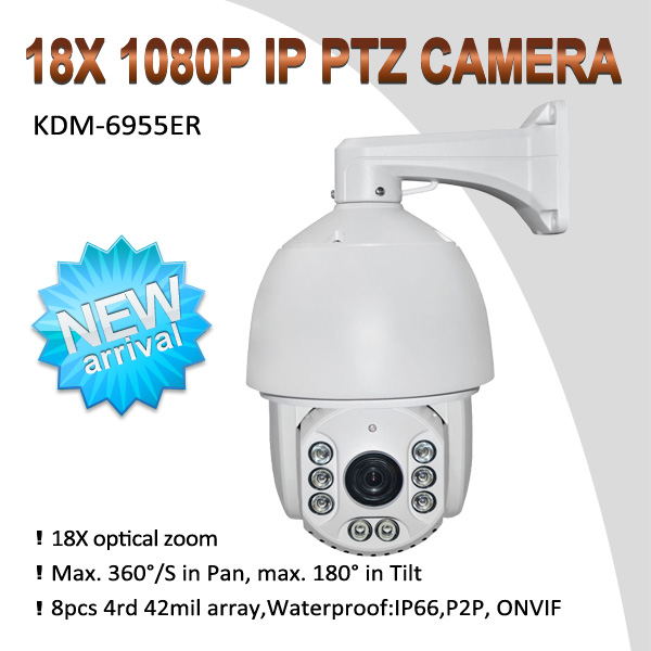 30X Zoom 1080P 5MP Outdoor HD PTZ IP Speed Dome Camera Outdoor POE Optical
