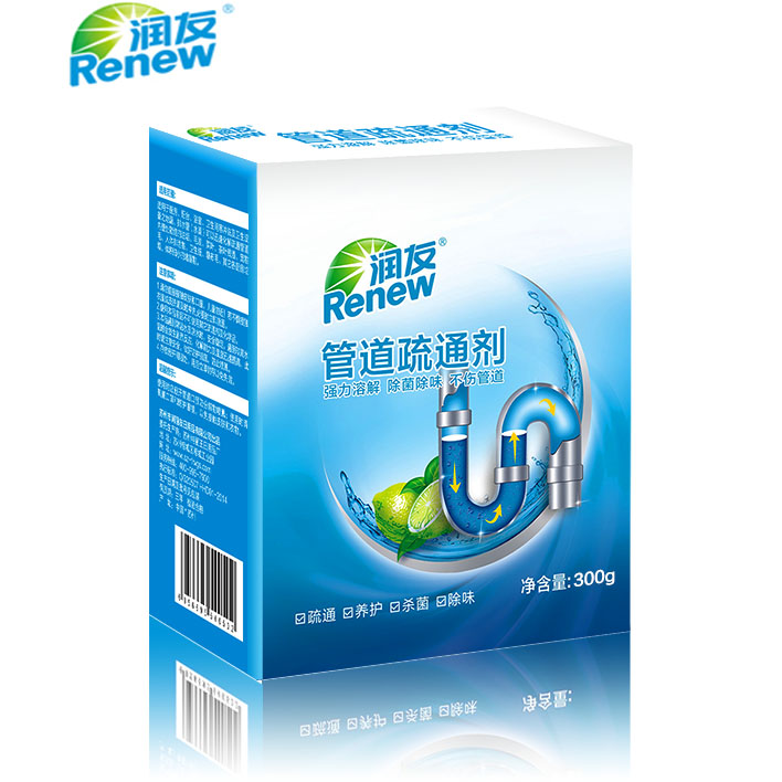 septic  drain cleaner Toilet & Kitchen Pipe toilet drain cleaner