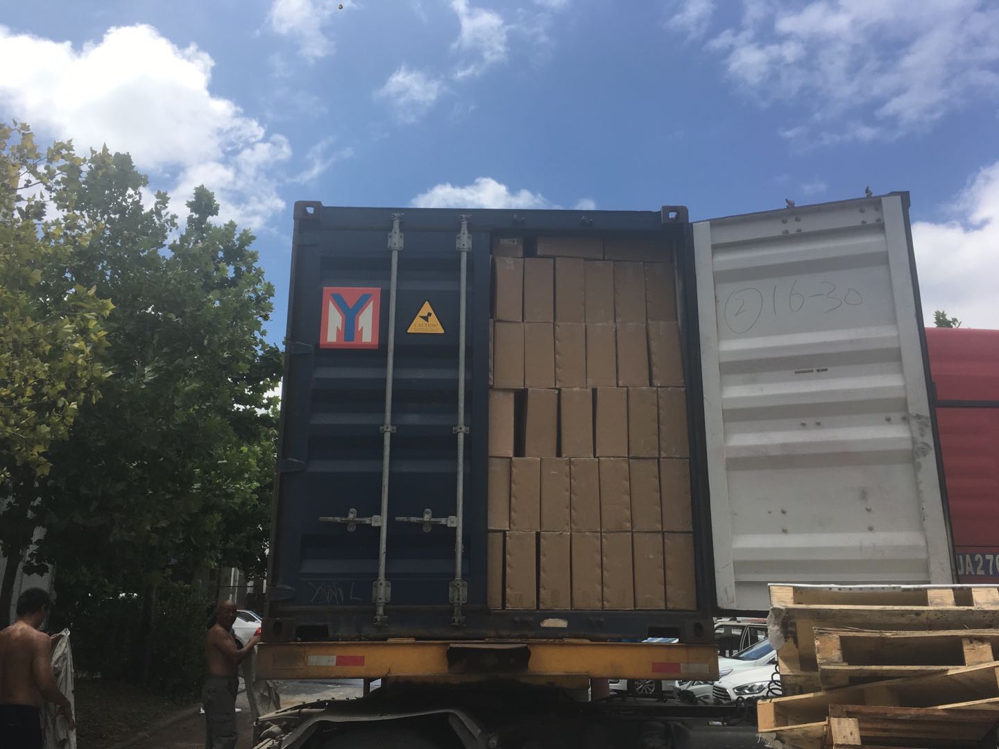 aluminum butyl sound deadening car,sound deadening material,sound deadening butyl mat/foam