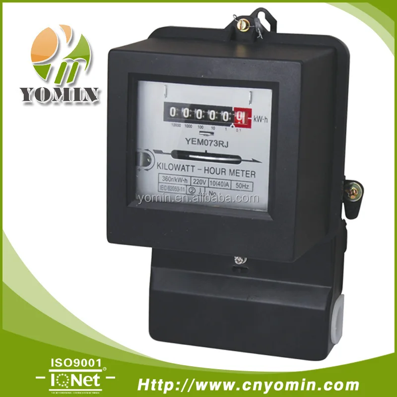 ISO 9001 Factory YEM073UK Single Phase Meter Energy , Electromechanical Active Meter/ Analog Energy Meter